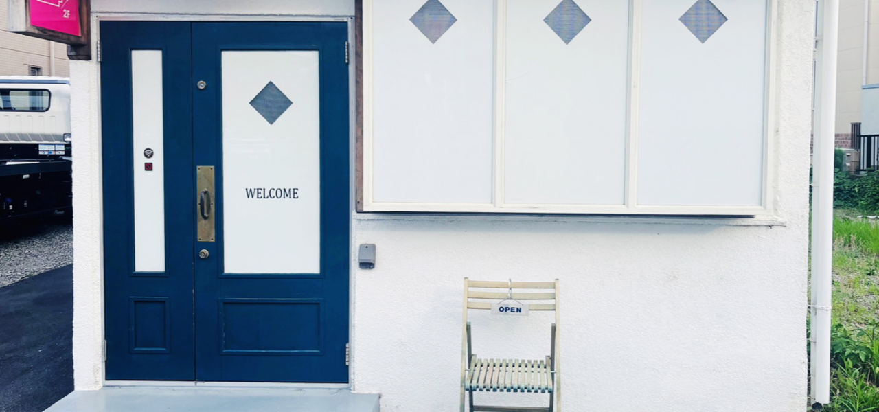 フルボ酸使用の育毛・発毛・AGA相談なら神奈川県川崎市のFleek KUMAZAWA